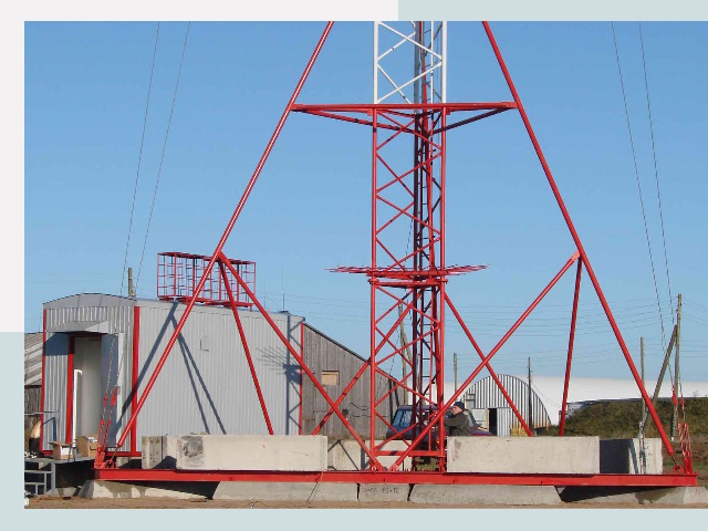 Установка мачт связи в Шадринск от 620 руб.